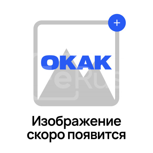 Трап нержавеющий TR.H110R-280 03Х16Н15М3 ГОСТ 5582-75