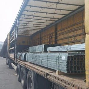 Профиль гнутый С-образный 60х300х5 мм 09Г2 ГОСТ 8282-83